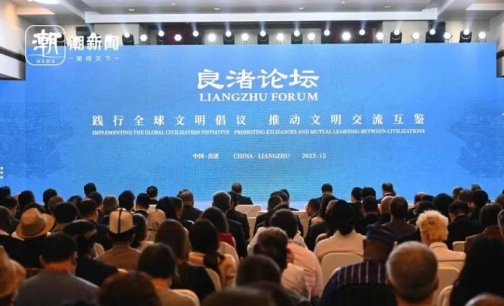 丝绸之路国际博物馆联盟
