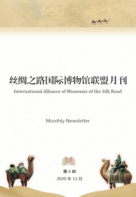 0207e1ce06d7823cab09cd47b1b4a4d