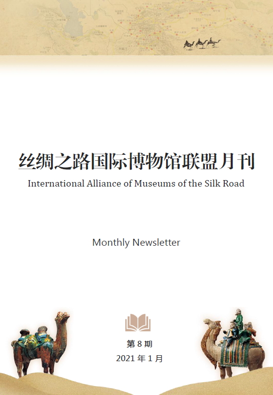 ac48335d0944ef0def807f54ddfc703