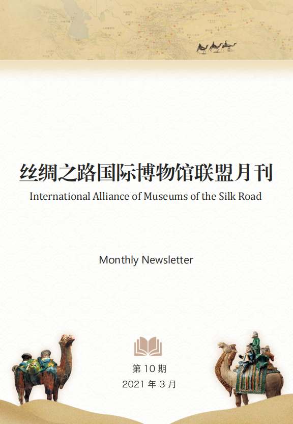 c13f55242a053441213e057106fce3d