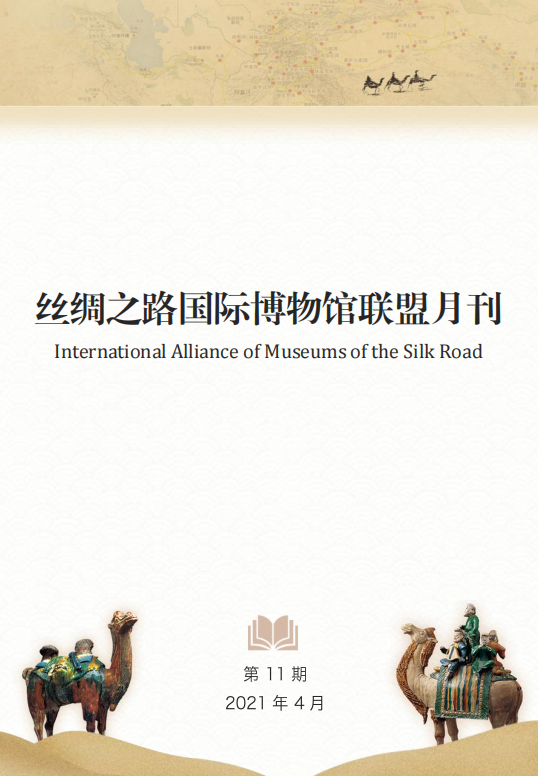 be5a439d6a22b1324cff9c9c750006e