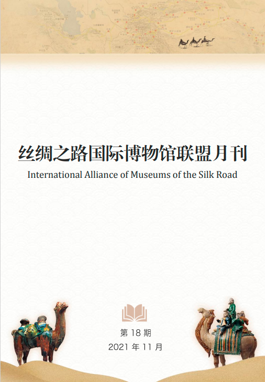 183c5138268c6b293f332fe6a9ce124